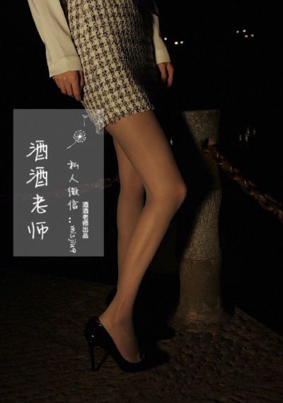 87版庭院深深免费观看27集