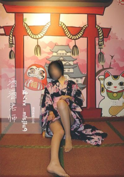 对准了自己动不然不给你打电话
