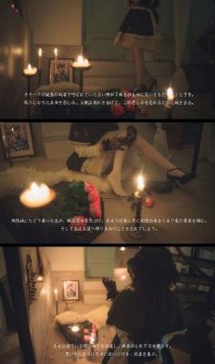 零下的风 完整版