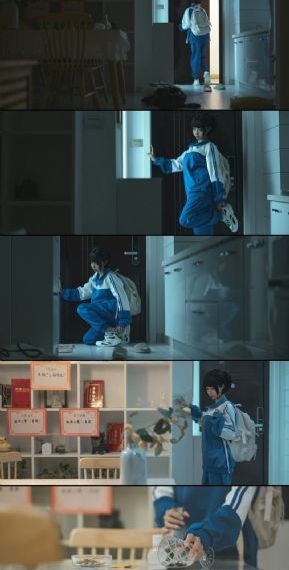 美味的快递