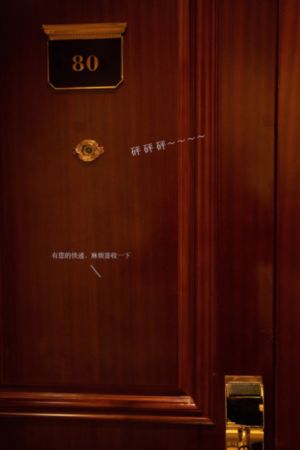 魔道祖师q版动画在线观看