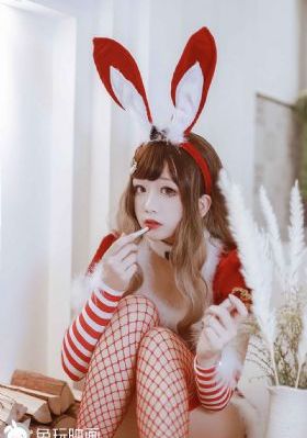 真爱惹麻烦