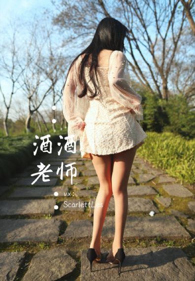 苹果香完整版原唱