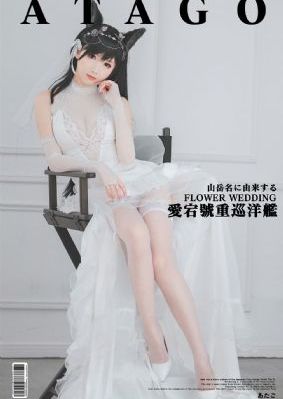 天下第一在线观看全集免费观看