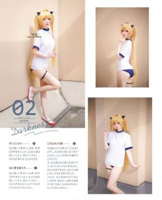 大唐荣耀1