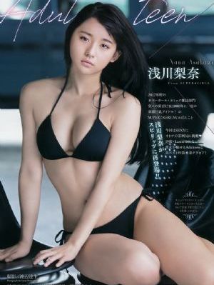 法医秦明电视剧