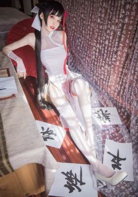 山鹰之歌