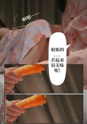 网球少年